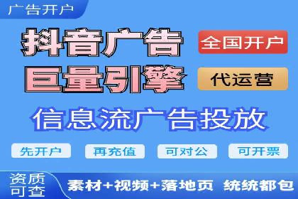 百度推广收费标准与实战案例解读