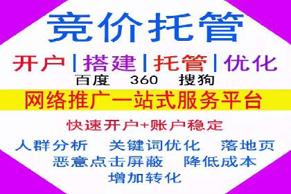 案例解析：信息流优化师如何实现精准广告投放