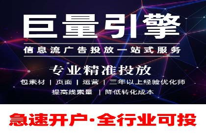 高效SEM托管公司案例对比分析