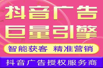 信息流优化实战经验分享